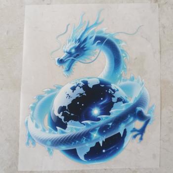 Bügelbild hellblauer Drache Erde